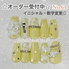 ♡ネイルチップオーダー♡ イエロー イニシャル アルファベット 数字 チェック