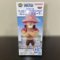 めぐみん様 リクエスト 2点 まとめ商品