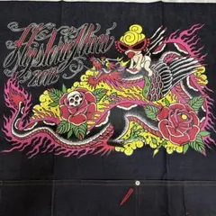 Item thumbnail for item 617bd9d8-ba43-420f-820d-e9aa3dc9d925