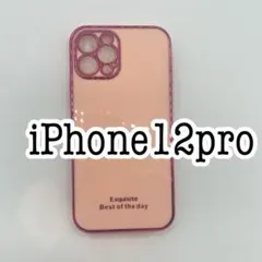 iPhone12pro 可愛いカラーケース　ピンク