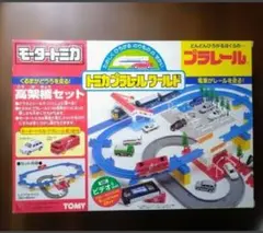 2026年最新】モータートミカ プラレールの人気アイテム - メルカリ