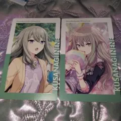 プロセカ エピカ 2A 特訓前 特訓後 草薙寧々 ワンダショ 最終値下け