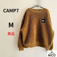 CAMP7 ボックスロゴ ボアクルーネック フリース　アウトドア　プルオーバー