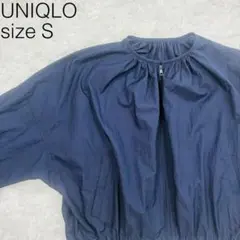 UNIQLO ユニクロ レディース 長袖 ジャケット ネイビー 春夏 S【91】のサムネイル