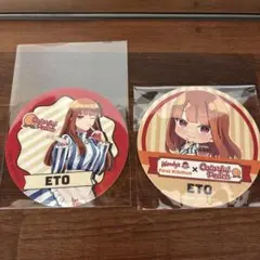 カラフルピーチ　えと　ウェンディーズ・ファーストキッチンコラボ　コースター