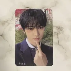 アンシン トレカ