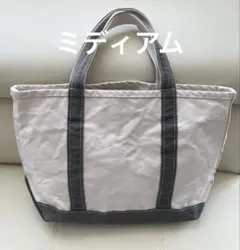 未使用品】廃番 エルエルビーン ボートアンドトート ミディアム