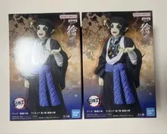 2025年最新】鬼滅の刃鬼ノ装の人気アイテム - メルカリ