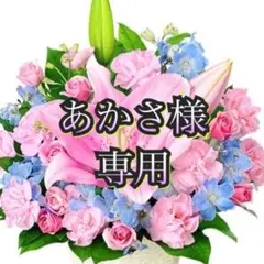 2026年最新】洗濯機の人気アイテム - メルカリ