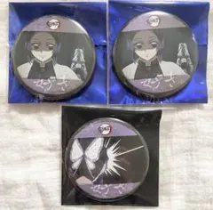 鬼滅の刃 好き ランダム 缶バッジ B&C4個セット胡蝶しのぶ/ufotable