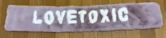 LOVETOXICグレーファーマフラー ネックウォーマー