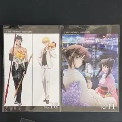 TYPE-MOON×ufotable インフォメーションカード　No.11.18