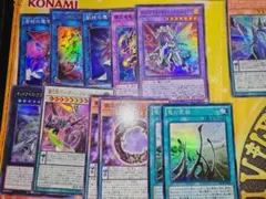 2025年最新】遊戯王覇王魔術師の人気アイテム - メルカリ