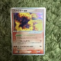 2026年最新】ポケモンカードプレイヤーズの人気アイテム - メルカリ
