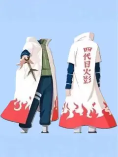 2026年最新】波風ミナト コスプレの人気アイテム - メルカリ