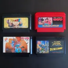 【ファミコン】 ソフト4本セット