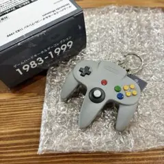 【新品未使用】ニンテンドーミュージアム　ゲームハードキーホルダー　64