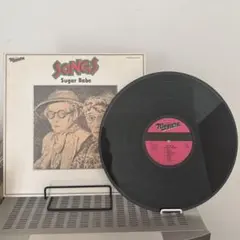 Item thumbnail for item 4726674b-d29e-40fc-889b-1dda17cb0c46