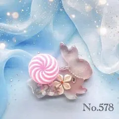 レジン ヘアゴム フルーツうさぎちゃん No.563 - メルカリ