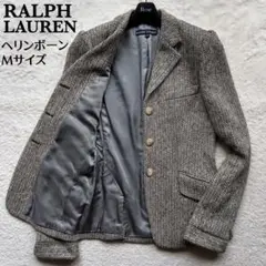 【美品】ラルフローレン テーラードジャケット ヘリンボーン ウール グレー M