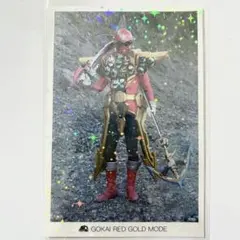 ゴーカイジャー　ゴジュブン香港ファンミ限定ポストカード