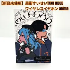 2025年最新】星街すいせい イヤホンの人気アイテム - メルカリ