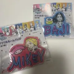 東京リベンジャーズ マイキーマート 新体験展 メタリック缶バッジ 佐野