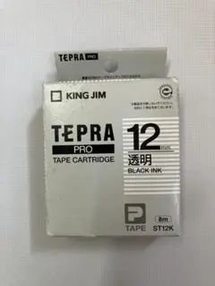 2個セット　KING JIM TEPRA PRO 12mm テープカートリッジ