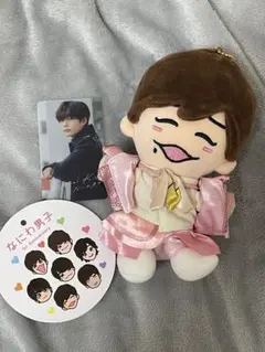 なにわ男子　ちびぬい　長尾謙杜