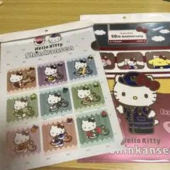 ハローキティ新幹線 クリアファイルセット