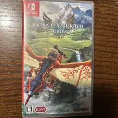 モンスターハンター ストーリーズ2 〜破滅の翼〜