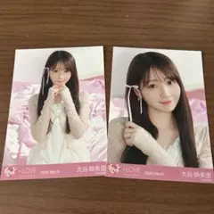 ＝LOVE 大谷映美里 ラブソングに襲われる ジャケ写アザカ生写真 ヨリ+チュウ