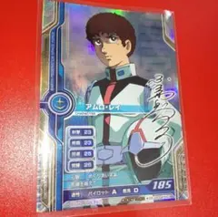 2026年最新】ガンダムカードビルダーの人気アイテム - メルカリ