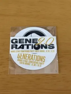 GENERATIONS ステッカー ガチャ GENERATIONS2.0