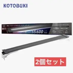 2026年最新】コトブキ フラットled ツイン 600の人気アイテム - メルカリ