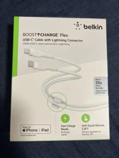 Belkin USB-C to ライトニング シリコン ケーブル