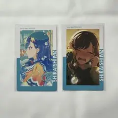 プロセカ 白石杏 エピカ