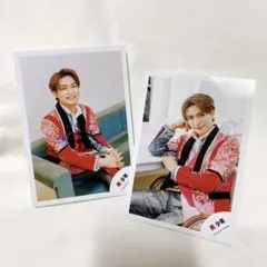 那須雄登　オフショ　公式写真　2枚セット