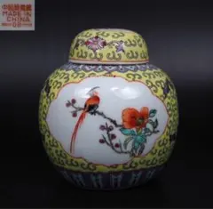 Item thumbnail for item cb5ed96e-1ae7-428b-8fa9-9b69a87f87c0