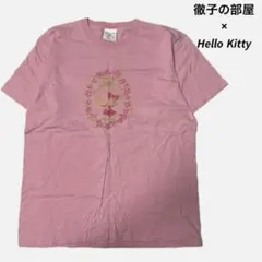 激レア✨️徹子の部屋×ハローキティ コラボ Tシャツ Lサイズ ピンク サンリオのサムネイル