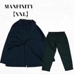 美品✨️MANFINITY【XXL】ストレートテーラードジャケット　セットアップ