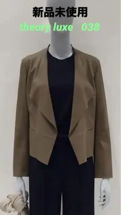 【新品】theory luxe レザージャケット