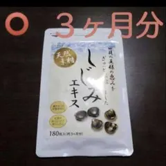 Item thumbnail for item 24256651-3924-4d35-aa37-763cc505a00a