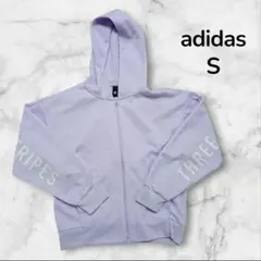 【微汚】 adidas フード付き パーカー S パープル 145