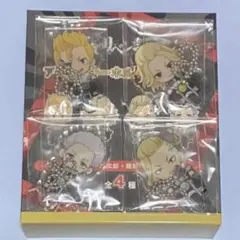 【東京リベンジャーズ】花垣武道佐野万次郎龍宮寺堅三ツ谷隆 アクリルキーホルダー