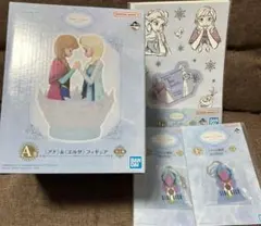 一番くじ ディズニープリンセス A賞 フィギュア アナと雪の女王 セット