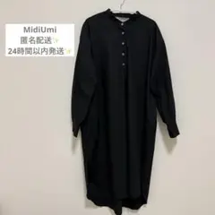 Midi Umi ノーカラー　ハーフボタン　シャツワンピース　ブラック