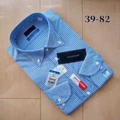 Item thumbnail for item c89d5ba5-17d4-466e-9d3a-51a8ea1e09a1