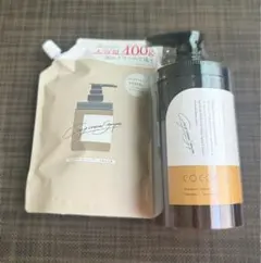 coconeクレイクリームシャンプー リペア 本体＋詰替セットホワイト