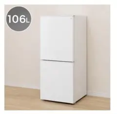 ✨美品✨『冷蔵庫シーズン到来❗』 激安2ドア!! ニトリ Nグラシア NTR-106WH 冷蔵庫 8971551-110.jpg?ts=
